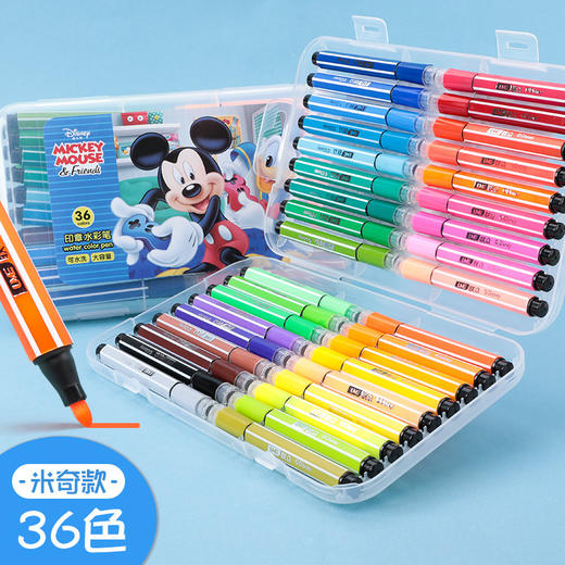 【迪士尼儿童绘画无毒彩色笔36色】幼儿园小学生文化用品印章水彩笔 商品图5