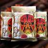 张飞牛肉238g） 商品缩略图3
