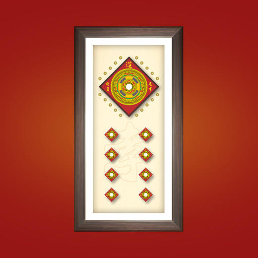 九星罗盘靠山相框装饰画 竖款 商品图1