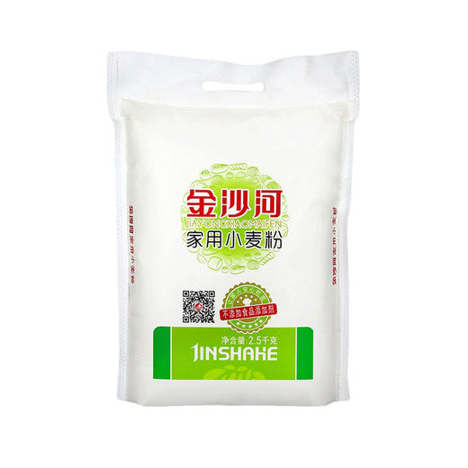 金沙河 家用小麦粉 2.5kg 商品图0
