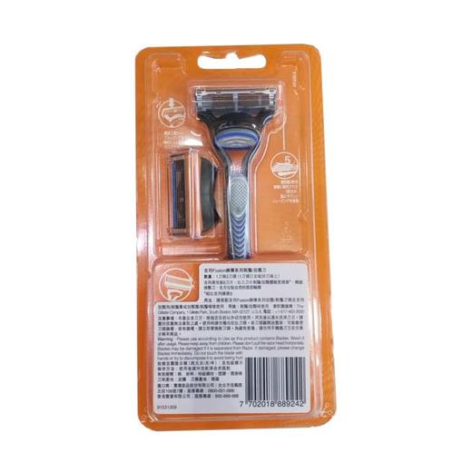 【吉列】吉列五层刀架9242/8480/3055 商品图0