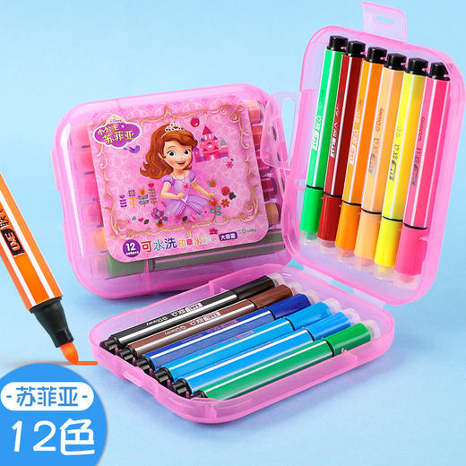 【迪士尼儿童绘画无毒彩色笔36色】幼儿园小学生文化用品印章水彩笔 商品图6