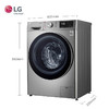 【盛元新生活】LG FY95TX4 9.5公斤家用大容量蒸汽除菌变频直驱滚筒洗衣机全自动 商品缩略图1