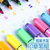 【迪士尼儿童绘画无毒彩色笔36色】幼儿园小学生文化用品印章水彩笔 商品缩略图2