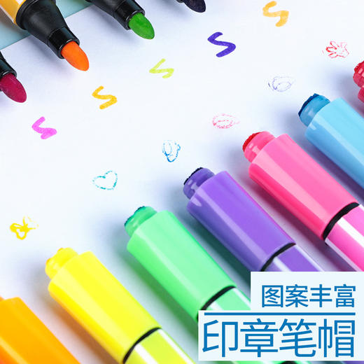 【迪士尼儿童绘画无毒彩色笔36色】幼儿园小学生文化用品印章水彩笔 商品图2