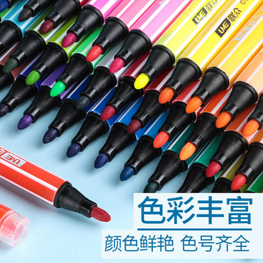 【迪士尼儿童绘画无毒彩色笔36色】幼儿园小学生文化用品印章水彩笔 商品图3