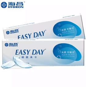 海昌睛靓美日 日抛30片装