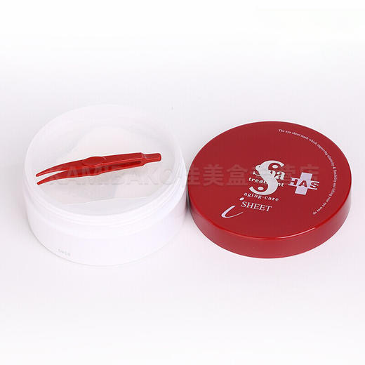 红蛇毒-眼膜紧致淡褪细纹淡化眼袋淡化黑眼圈眼贴膜【MZ】 商品图2