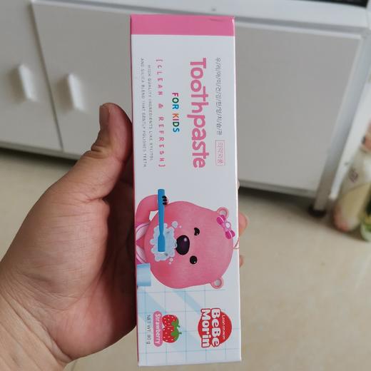 韩国进口pororo啵乐乐儿童牙膏 低氟果味 草莓味 商品图0