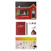 *《小家，越住越大》百万册纪念重磅礼盒（送14天中读知识会员） 商品缩略图9