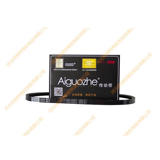 爱国者17*1030li(17*1090la)英寸8420新式西北王皮带17x1030li(17x1090la)171030li(171090la) 商品图0