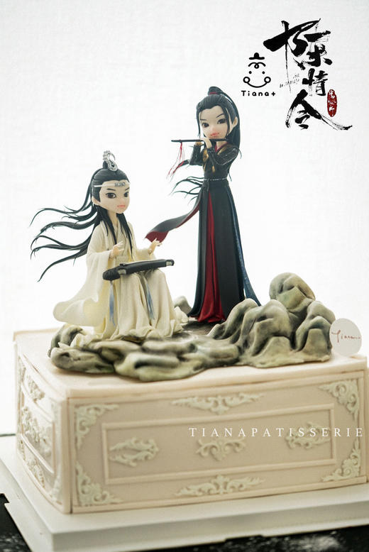 【陈情令】古风定制红丝绒蛋糕 商品图1