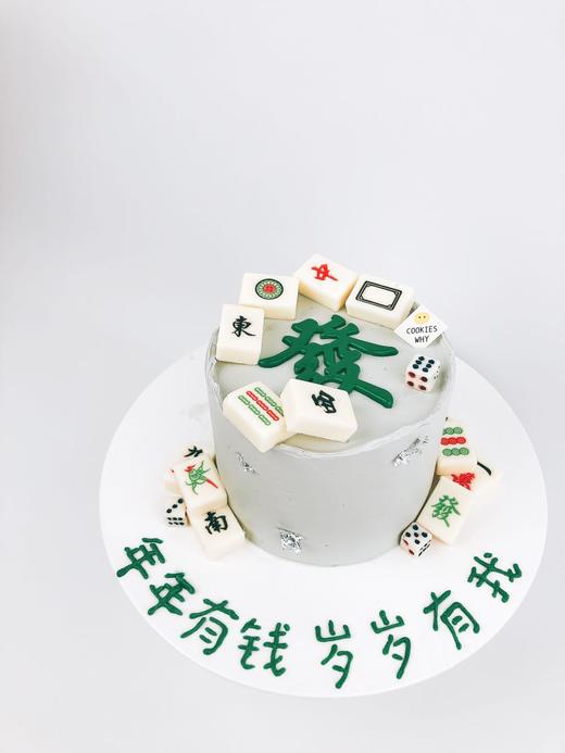 逢赌必赢提前24小时