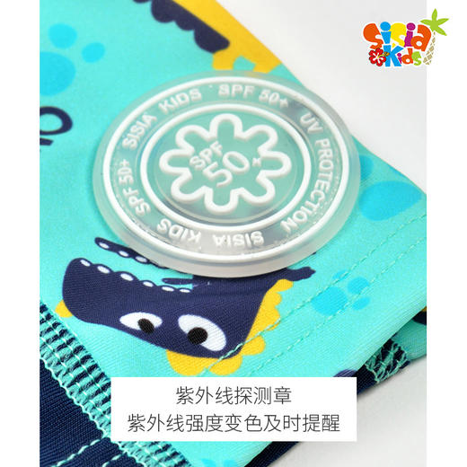 sisia儿童泳衣男童新款可爱恐龙中长袖防晒中大童连体游泳衣 商品图4