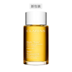 法国 Clarins/娇韵诗抚纹油 100ml 版本随机发