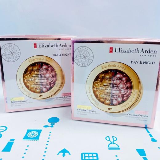 雅顿深层修护面部胶囊日夜套（553937） 商品图0