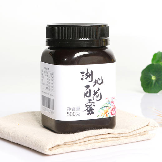【湖北扶贫】等蜂来天然蜂蜜 湖北百花蜜500g，采自湖北五峰土家族自治县 商品图2