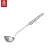 莱德斯ROYDX厨具菲尔顿小汤勺CH30505 商品缩略图0