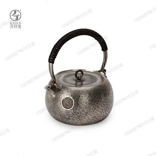 锤纹泉眼壶·银壶 商品图0