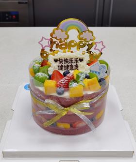 红丝绒水果多多蛋糕