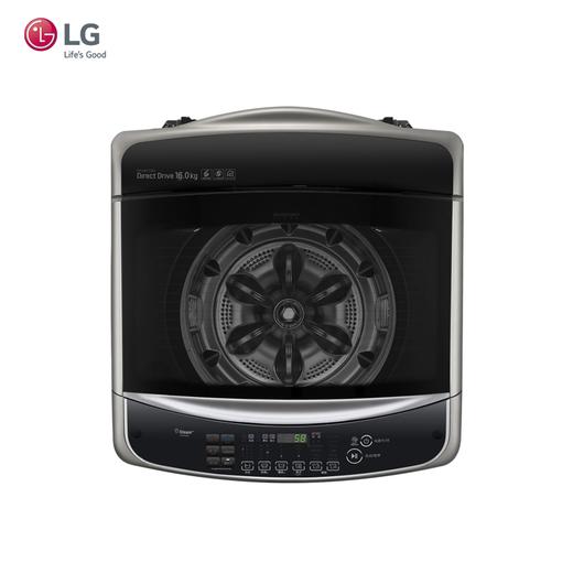 【盛元新生活】LG TS16TH 16公斤原装进口全自动波轮洗衣机大容量变频智能蒸汽洗 商品图2