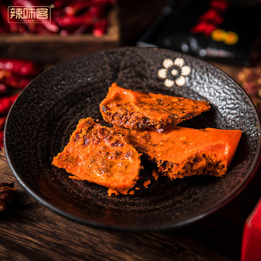 【辣味客重庆麻辣牛油火锅底料3袋、2份 】老火锅麻辣烫麻辣香锅调料包零食 商品图1