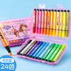 【迪士尼儿童绘画无毒彩色笔36色】幼儿园小学生文化用品印章水彩笔 商品缩略图7