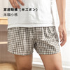 【全棉家居短裤】男生内裤全棉家居短裤水洗棉格子纯色 商品缩略图9