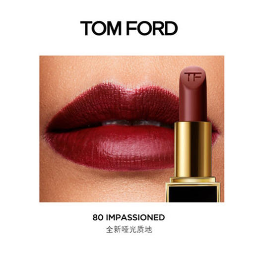 TOM FORD TF黑管全新质地 TF口红16 80 哑光 丝绒 商品图2