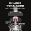 南5美的（Midea）MB-HS4006Pro九曲焖香电饭煲 商品缩略图2