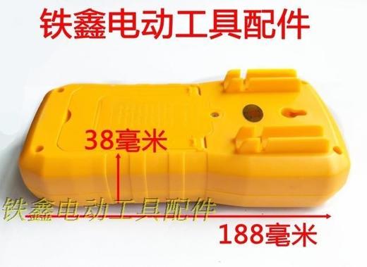 【货号05025】雷尔达电工万用表 数显测量表  数字万用表 商品图1