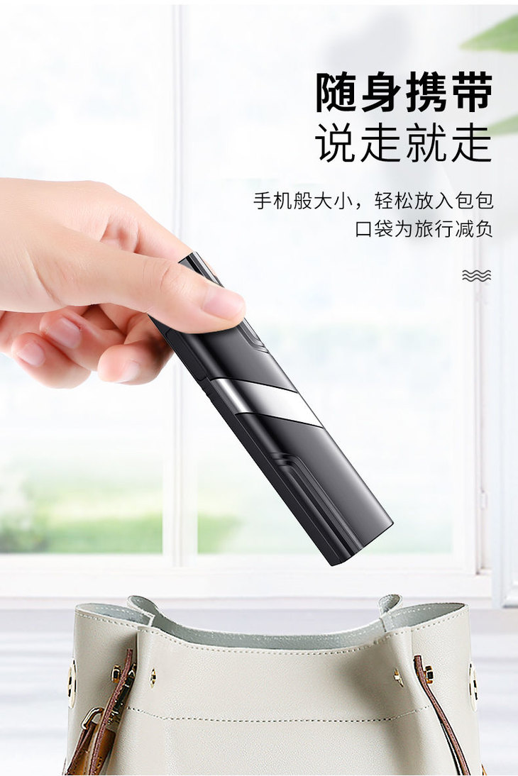 【超迷你】自拍杆通用多功能vivo华为oppo蓝牙抖音拍照神器 - 歌梵图