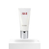 SK-II 氨基酸洗面奶120g skii洗面奶 商品缩略图3
