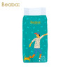 BEABA碧芭 family系列 新品 商品缩略图0