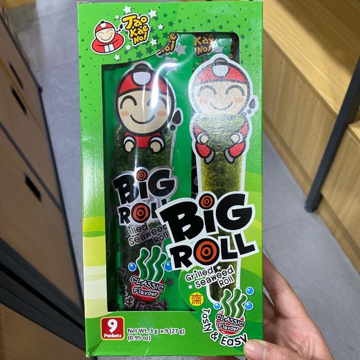 小老板海苔 商品图0