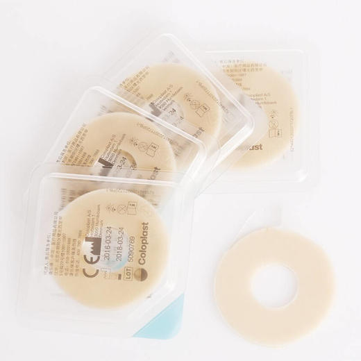 康乐保Brava12030可塑防漏贴环 商品图2