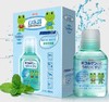 日本进口口乐清浓缩型漱口水 60mL 商品缩略图0