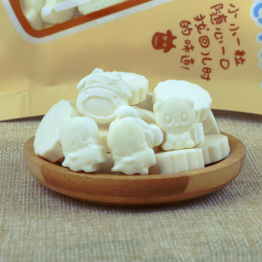 出塞曲干吃奶片内蒙古特产奶贝200g好吃零食多种口味儿童奶片