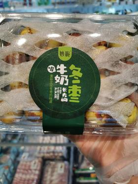 牛奶冬枣（盒）