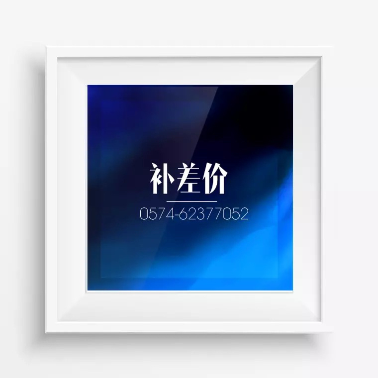 【知慧书屋】补差价/邮费 专用链接 补多少请拍多少数量