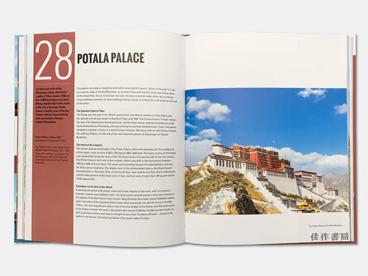 50 Buildings You Should Know 你应该知道的50座建筑  商品图4