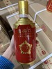 【推荐】天安门 70年周年纪念 酱香型 53度 500ml 【瓶身图案随机发货】 商品缩略图1