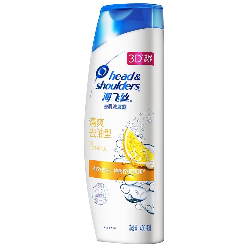海飞丝 去屑洗发露 清爽去油型 400ml
