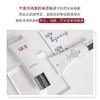 SK-II 氨基酸洗面奶120g skii洗面奶 商品缩略图5