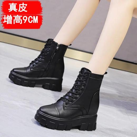 真皮女靴马蹄跟，中筒增高韩版百搭休闲女短靴AM225 商品图0