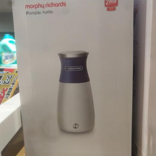 便携式电热水壶 商品图0