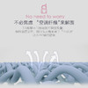 BEABA碧芭 光年之外系列 商品缩略图2