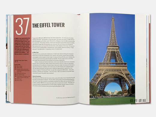 50 Buildings You Should Know 你应该知道的50座建筑  商品图5
