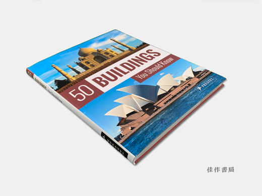 50 Buildings You Should Know 你应该知道的50座建筑  商品图1