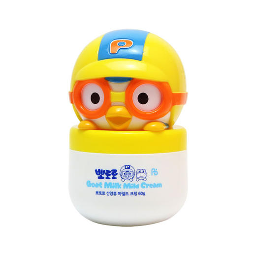 韩国Pororo啵乐乐儿童面霜  ZJ 商品图0